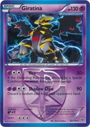 Giratina - 62/135 (BW Plasma Storm)/135  - Holofoil - Holo Rare