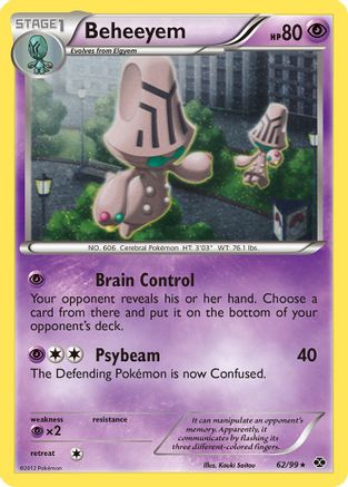 Beheeyem - 62/99 (Cosmos Holo)/99  - Holofoil - Promo