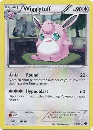 Wigglytuff - 79/99 (Cosmos Holo)/99  - Holofoil - Promo