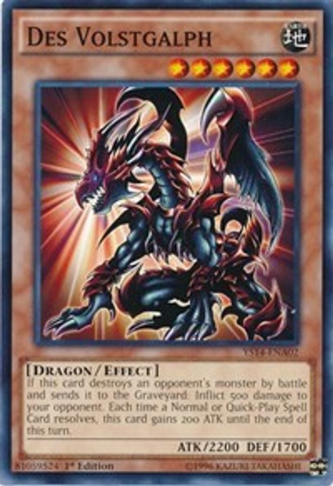 Des Volstgalph (YS14-ENA02) - Common