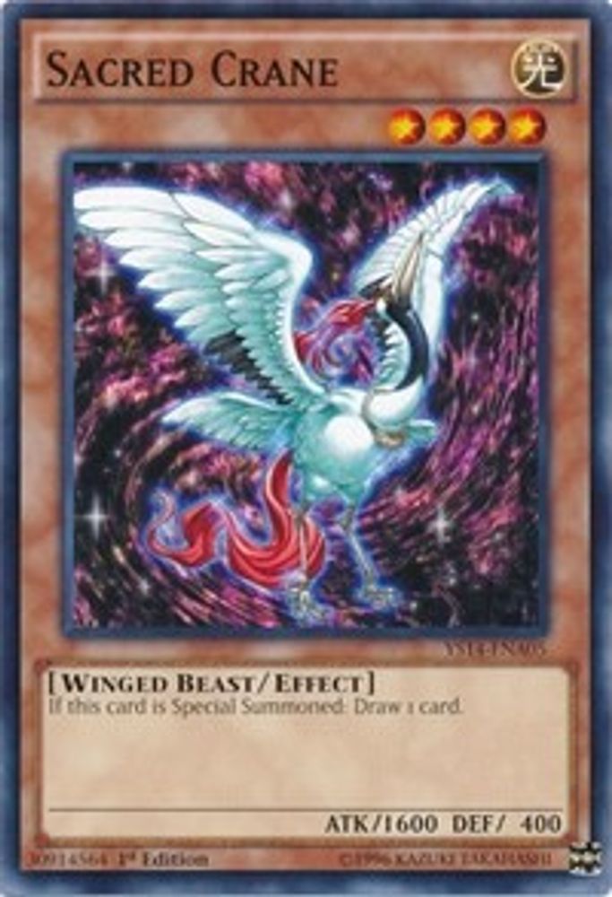 Sacred Crane (YS14-ENA05) - Common