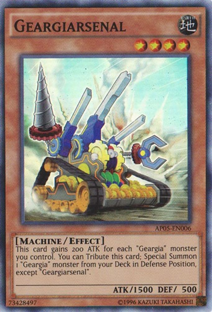 Geargiarsenal (AP05-EN006) - Super Rare