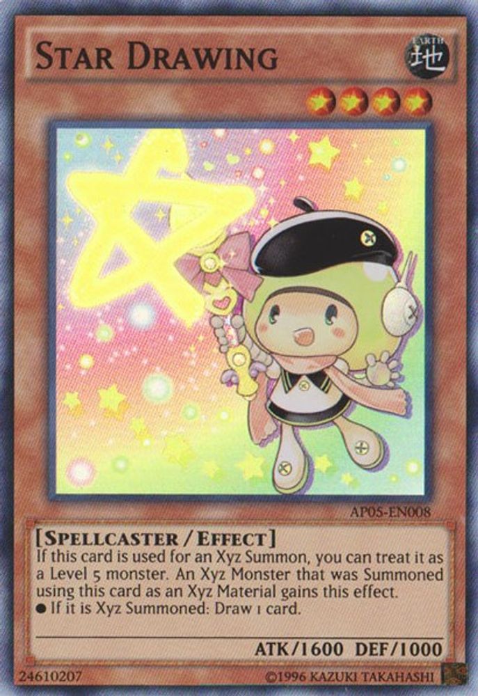 Star Drawing (AP05-EN008) - Super Rare