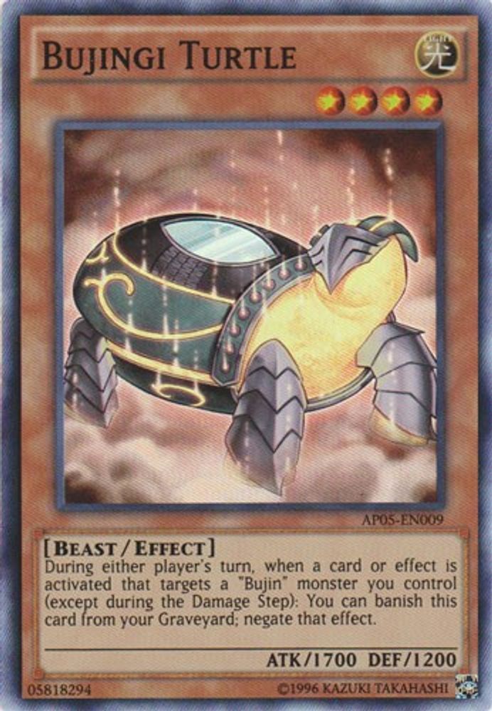 Bujingi Turtle (AP05-EN009) - Super Rare