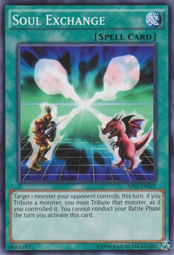 Soul Exchange (AP05-EN021) - Common