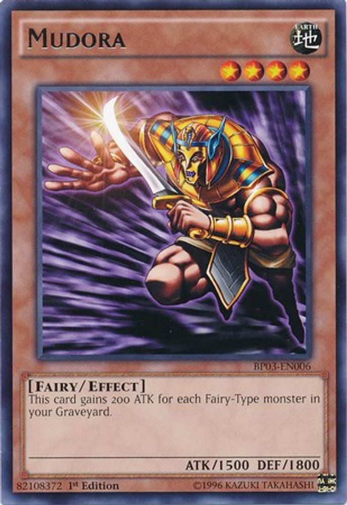 Mudora (BP03-EN006) - Rare