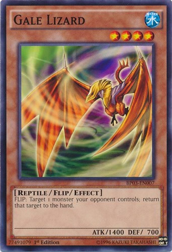 Gale Lizard (BP03-EN007) - Common