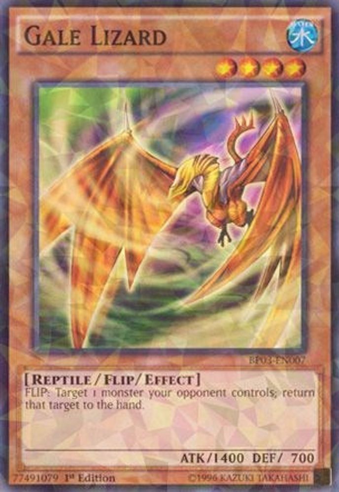 Gale Lizard (Shatterfoil) (BP03-EN007) - Shatterfoil Rare