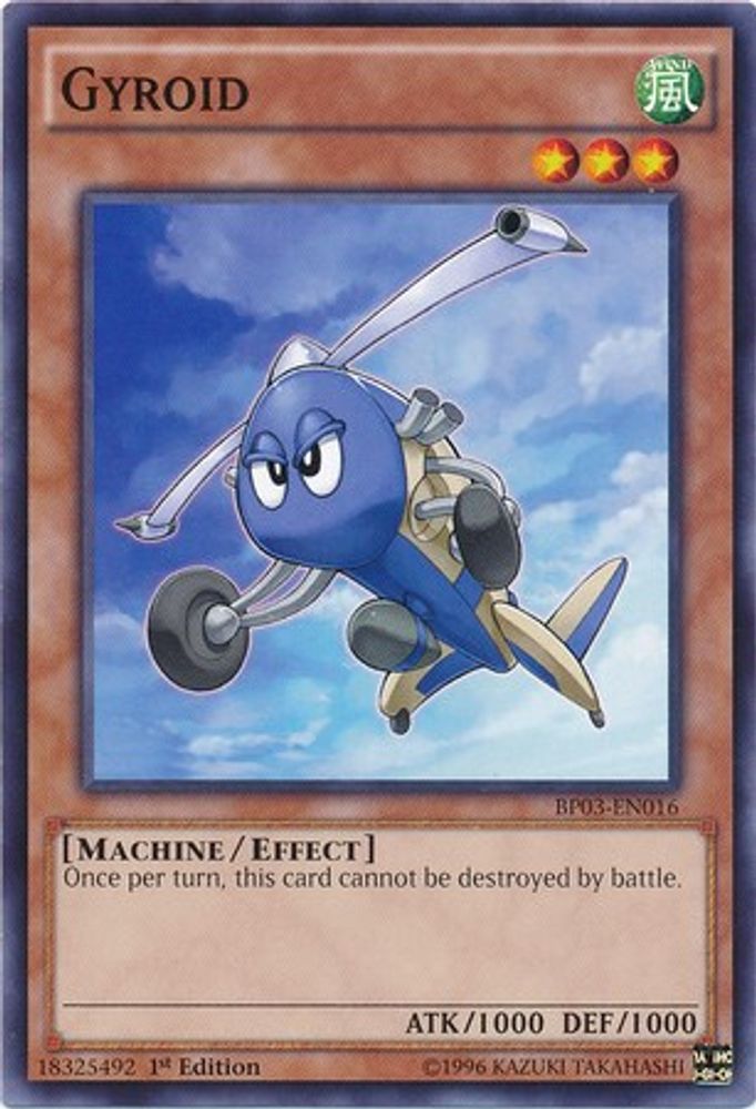 Gyroid (BP03-EN016) - Common