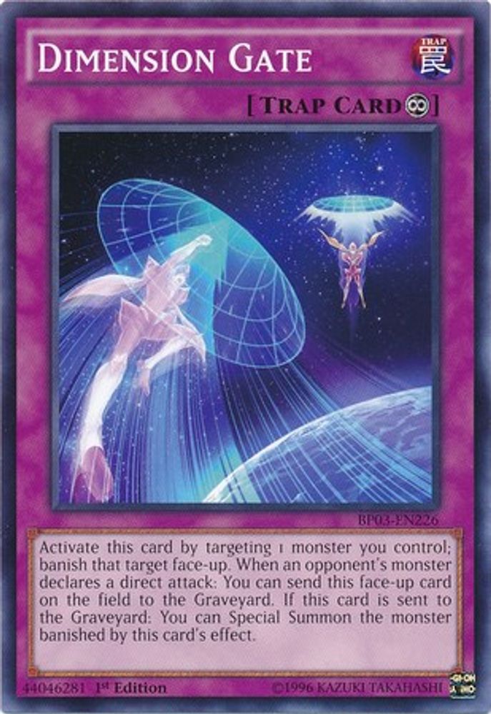 Dimension Gate (BP03-EN226) - Common