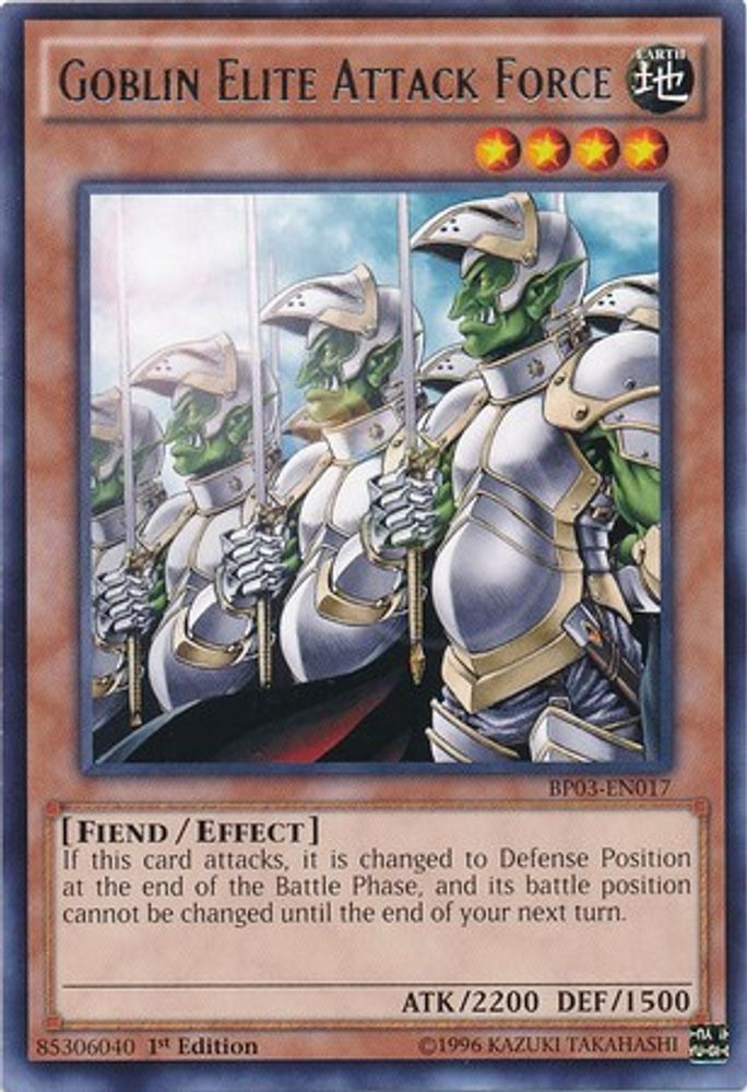 Goblin Elite Attack Force (BP03-EN017) - Rare