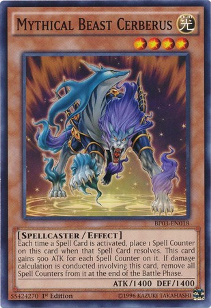 Mythical Beast Cerberus (BP03-EN018) - Common