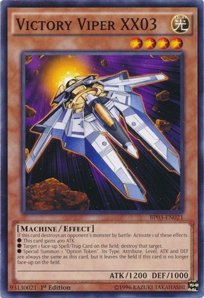 Victory Viper XX03 (BP03-EN021) - Common