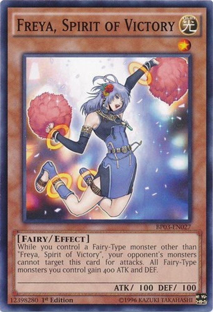 Freya, Spirit of Victory (BP03-EN027) - Common