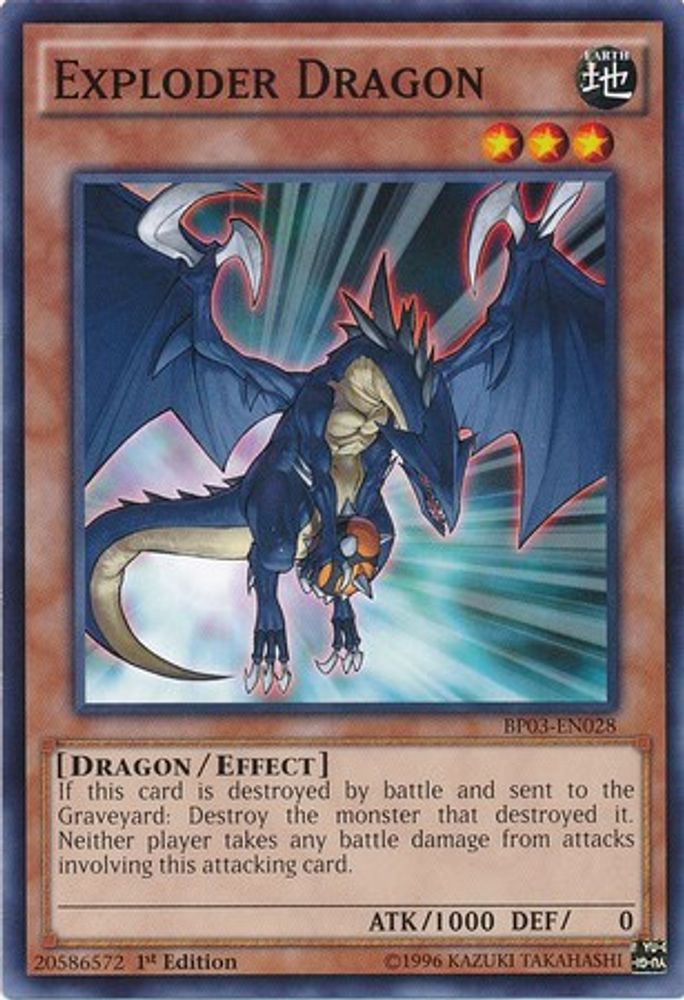 Exploder Dragon (BP03-EN028) - Common