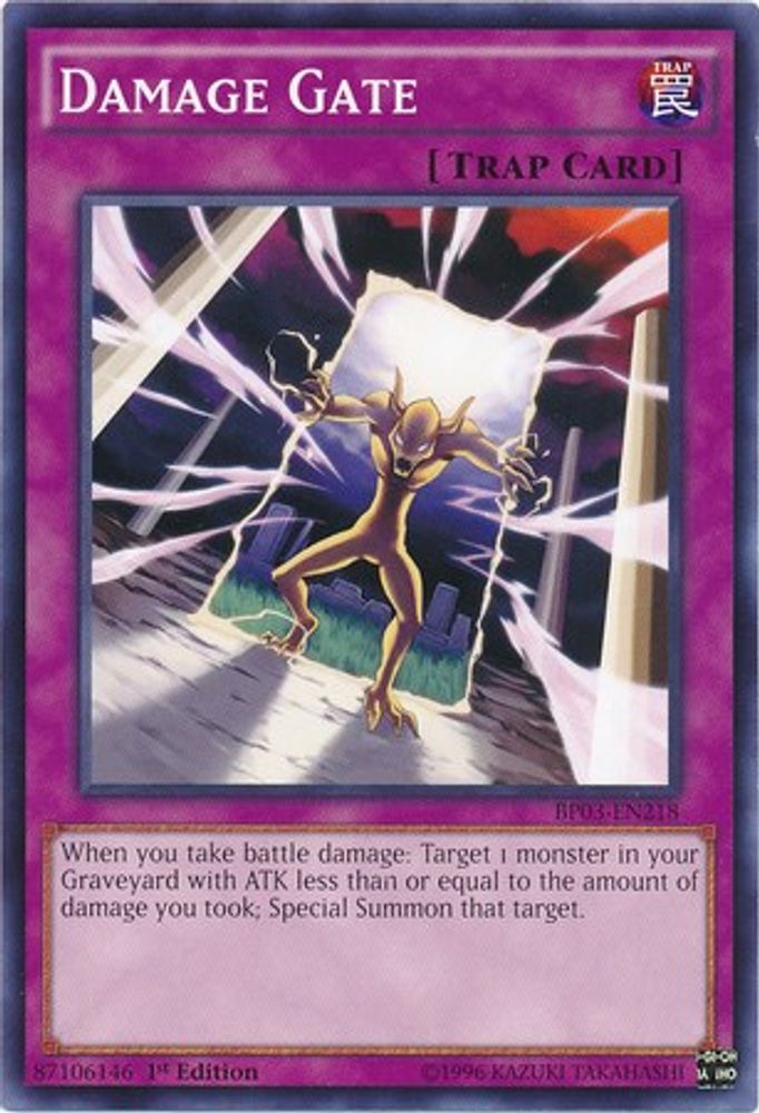 Damage Gate (BP03-EN218) - Common