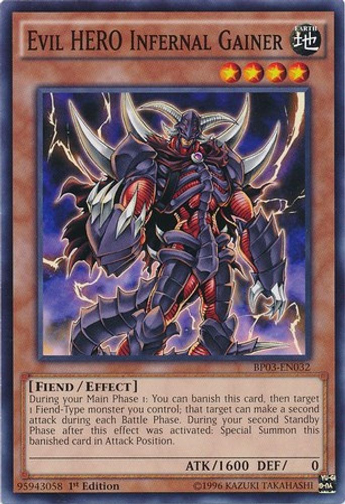 Evil HERO Infernal Gainer (BP03-EN032) - Common