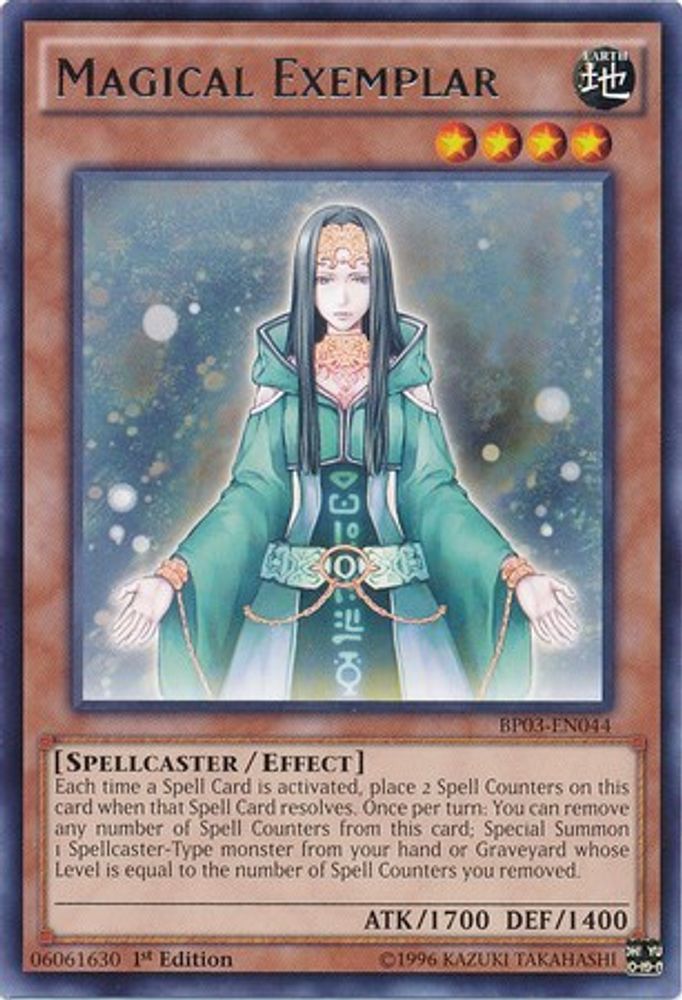 Magical Exemplar (BP03-EN044) - Rare
