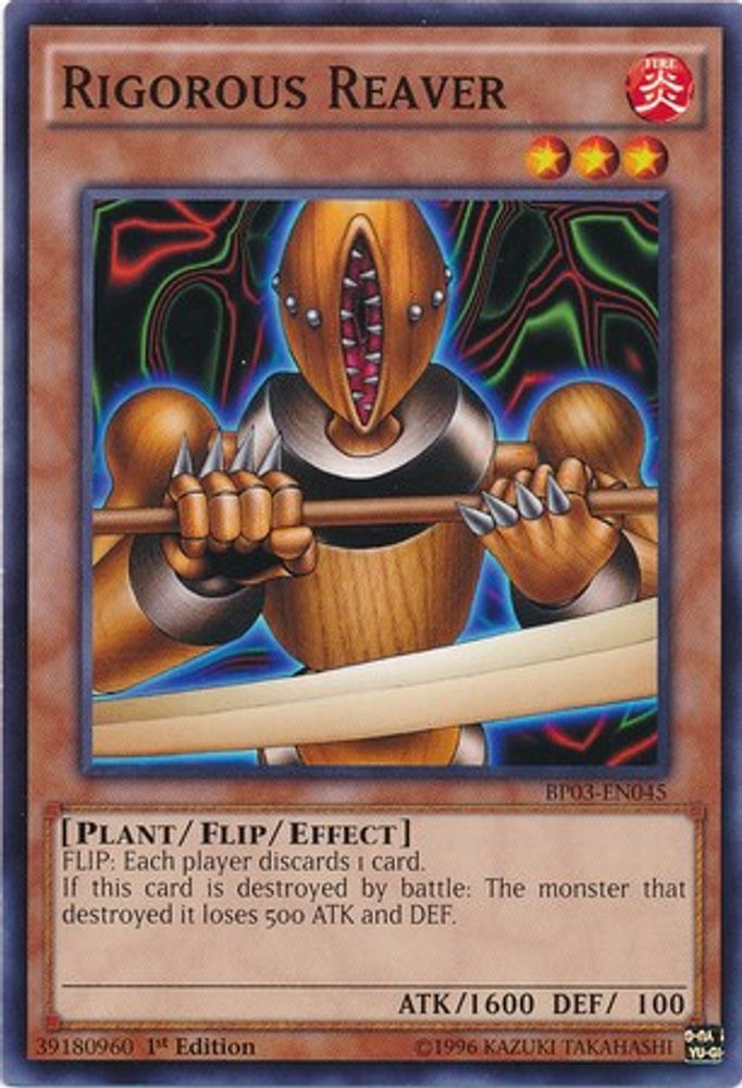 Rigorous Reaver (BP03-EN045) - Common