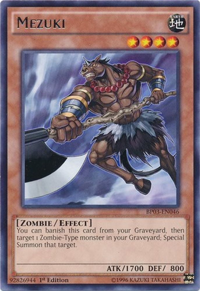 Mezuki (BP03-EN046) - Rare