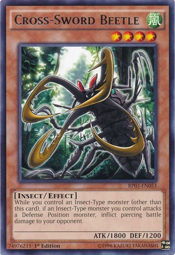 Cross-Sword Beetle (BP03-EN053) - Rare