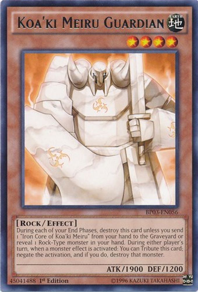 Koa'ki Meiru Guardian (BP03-EN056) - Rare