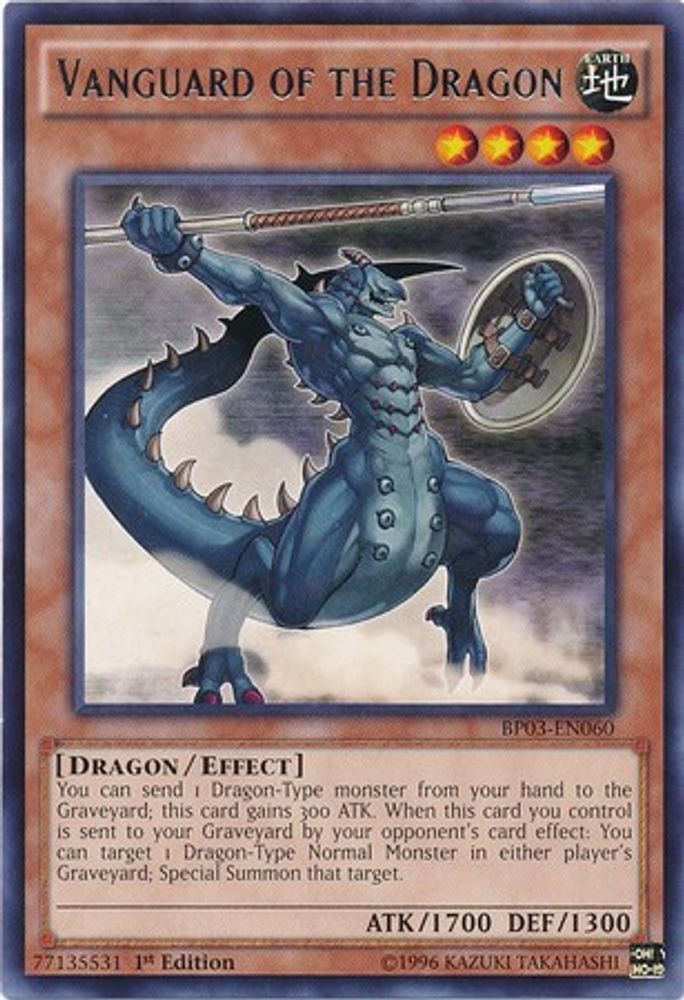 Vanguard of the Dragon (BP03-EN060) - Rare