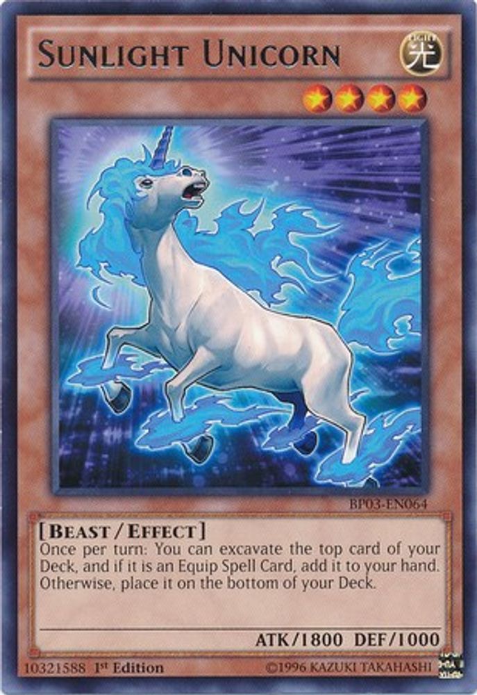 Licorne lumière du soleil [BP03-EN064] Rare 