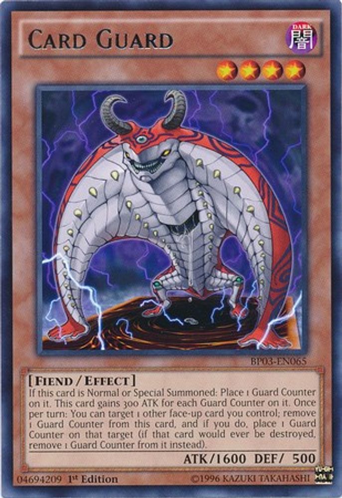 Card Guard (BP03-EN065) - Rare
