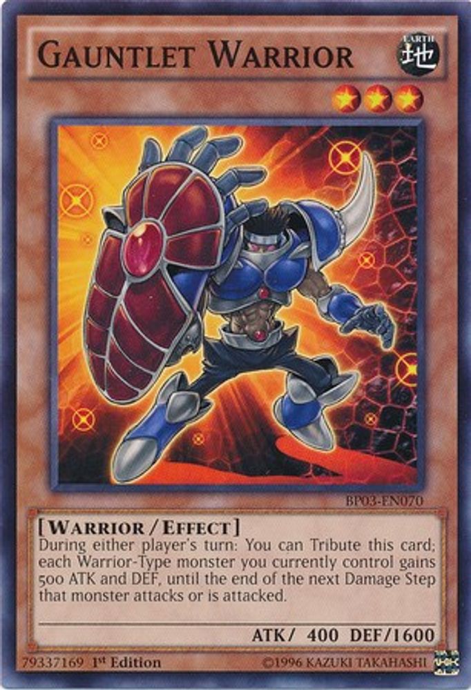 Guerrier gantelet [BP03-EN070] Commun 