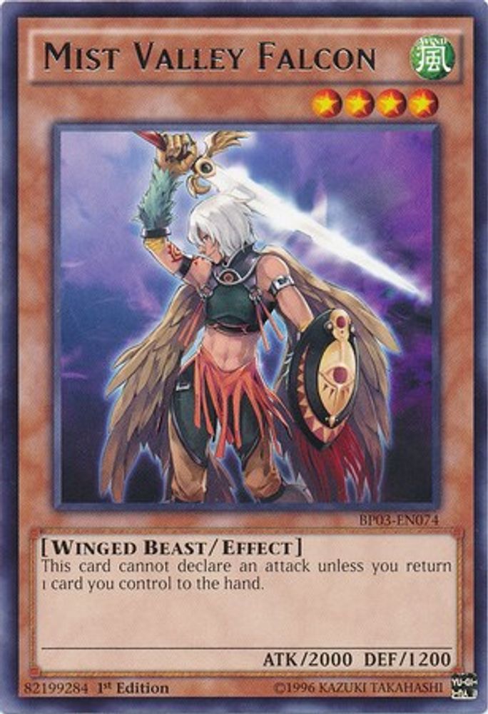 Mist Valley Falcon (BP03-EN074) - Rare