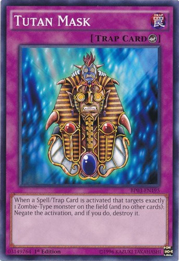 Tutan Mask (BP03-EN195) - Common