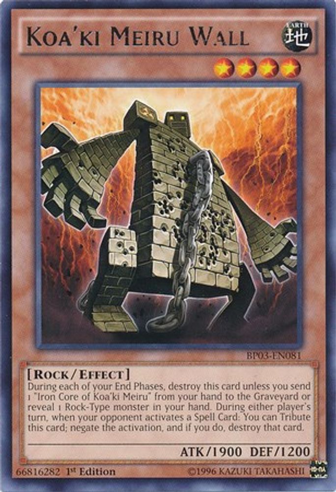 Koa'ki Meiru Wall (BP03-EN081) - Rare