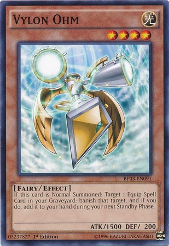 Vylon Ohm (BP03-EN091) - Common