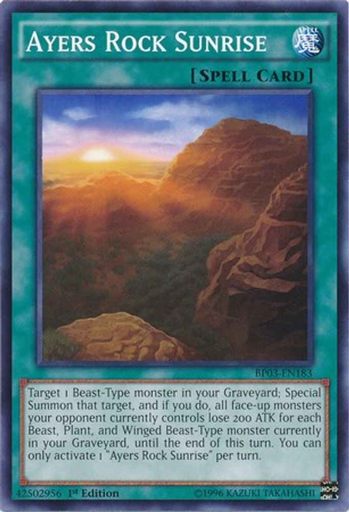 Ayers Rock Sunrise (BP03-EN183) - Common