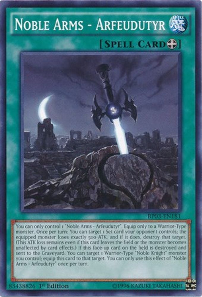 Noble Arms - Arfeudutyr (BP03-EN181) - Common