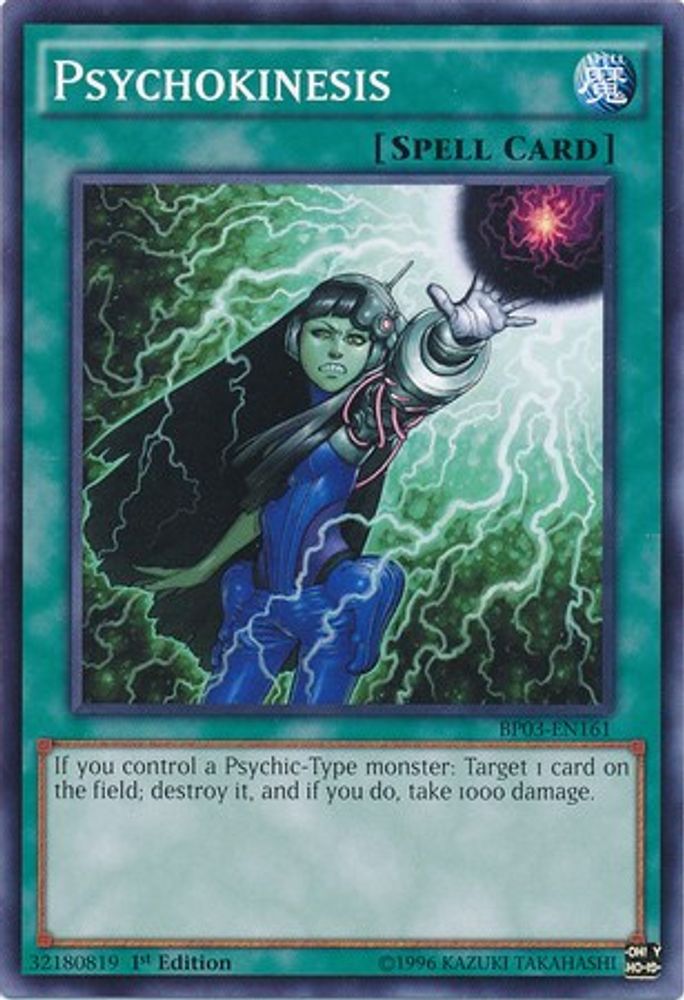 Psychokinésie [BP03-EN161] Fréquent 