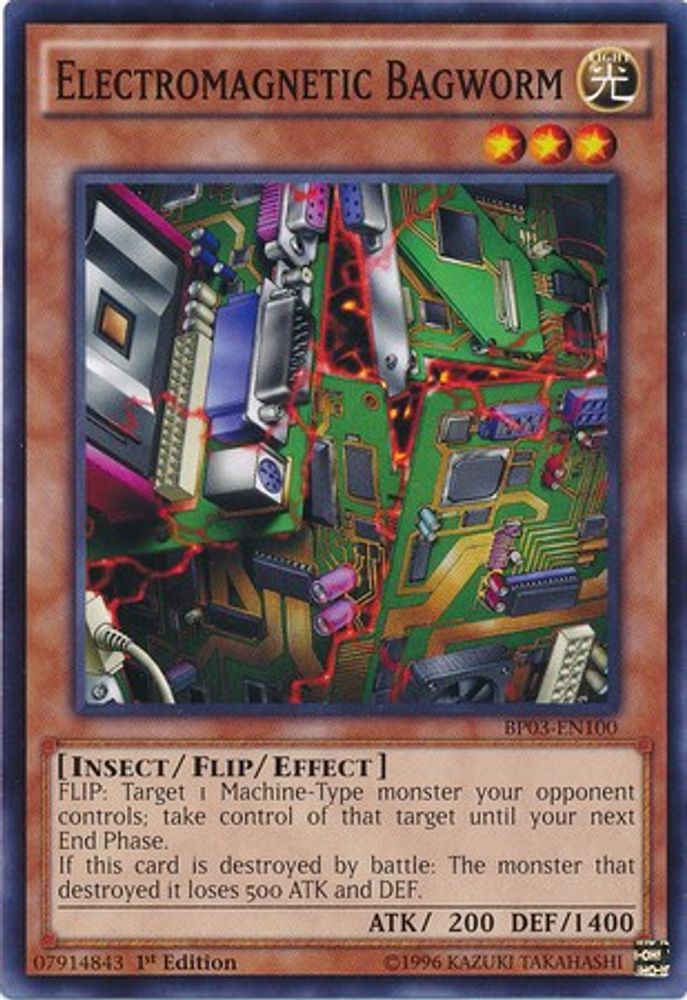 Ver de sac électromagnétique [BP03-EN100] Commun 