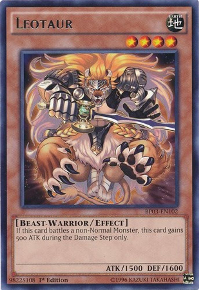 Leotaur (BP03-EN102) - Rare
