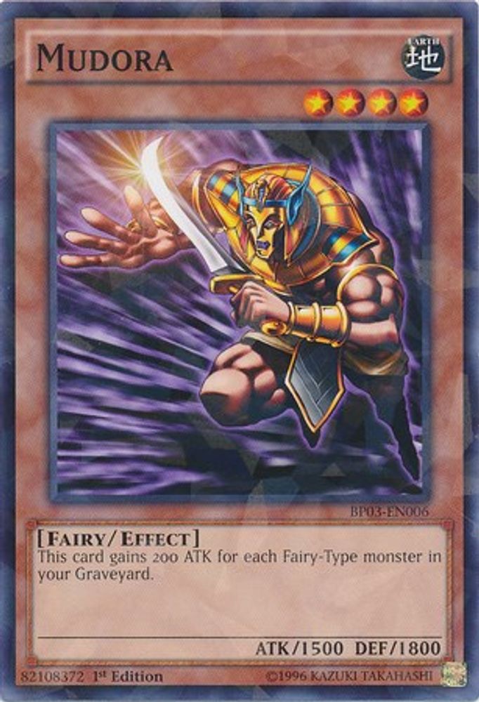 Mudora (Shatterfoil) (BP03-EN006) - Shatterfoil Rare