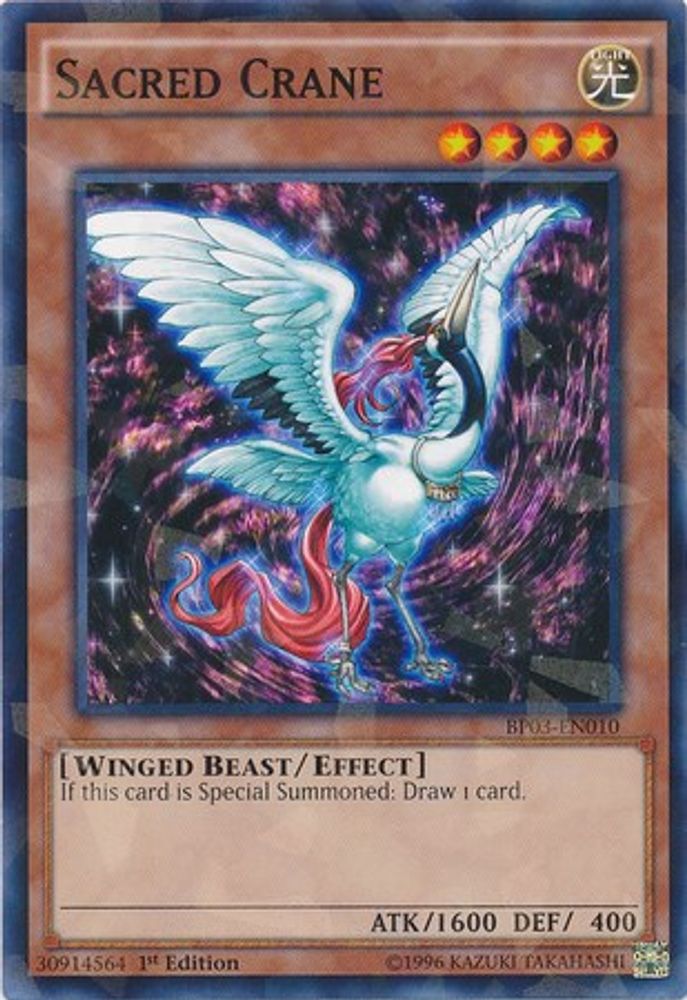Sacred Crane (Shatterfoil) (BP03-EN010) - Shatterfoil Rare