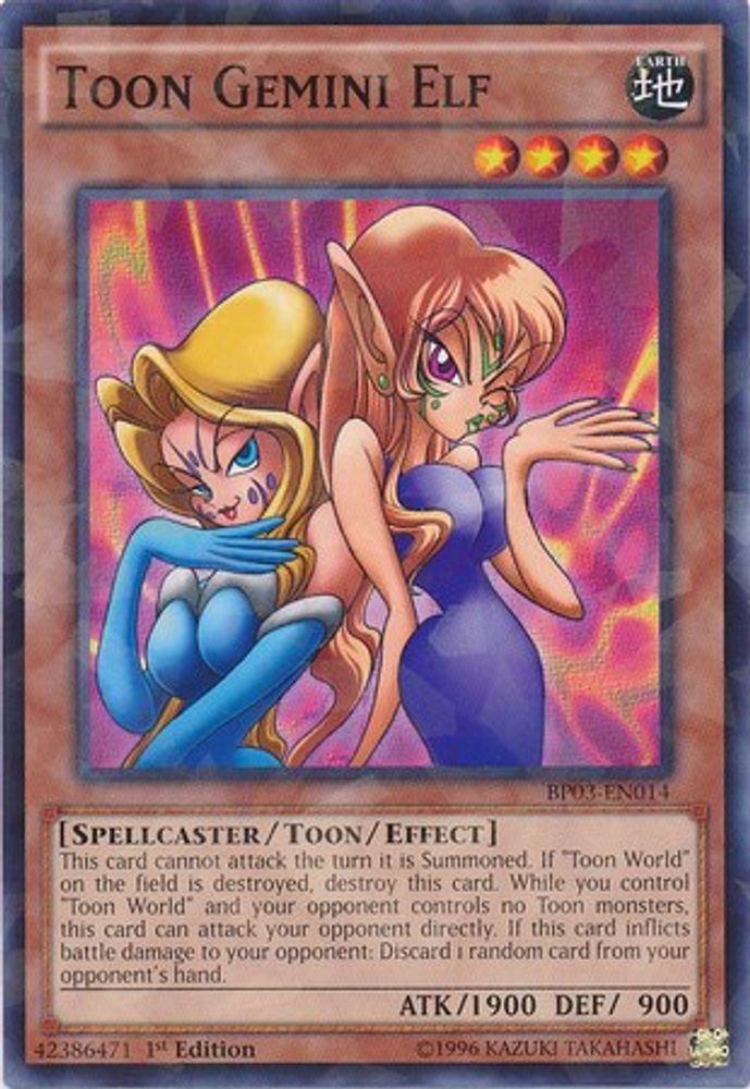 Toon Gemini Elf (Shatterfoil) (BP03-EN014) - Shatterfoil Rare