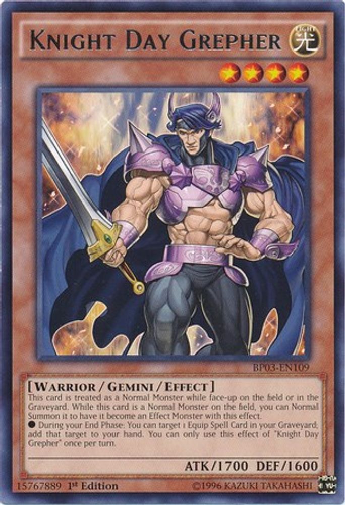 Knight Day Grepher (BP03-EN109) - Rare