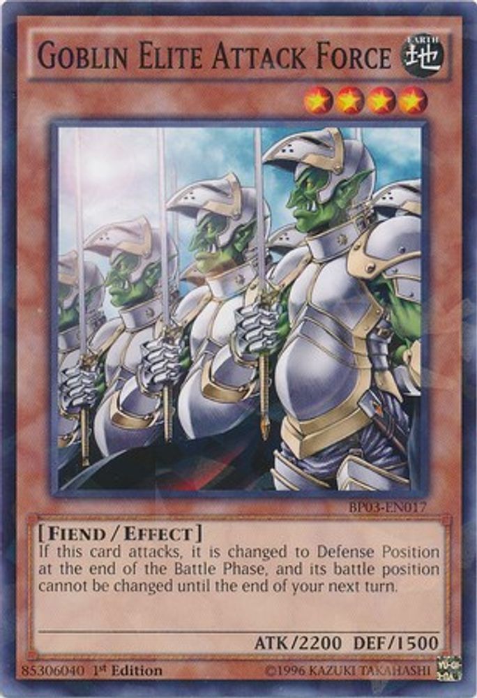 Force d'attaque d'élite gobeline [BP03-EN017] Shatterfoil Rare 