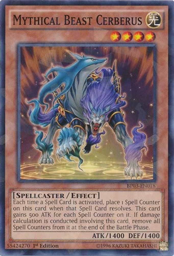 Bête mythique Cerbère [BP03-EN018] Shatterfoil Rare 