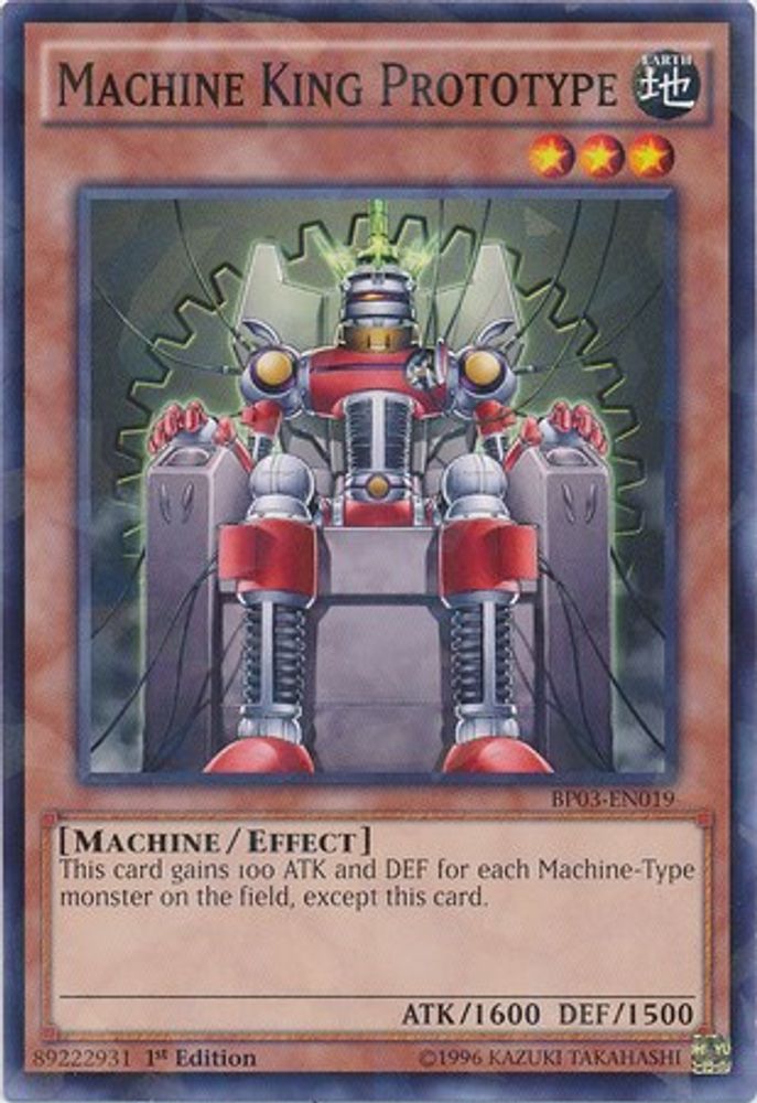 Machine King Prototype (Shatterfoil) (BP03-EN019) - Shatterfoil Rare