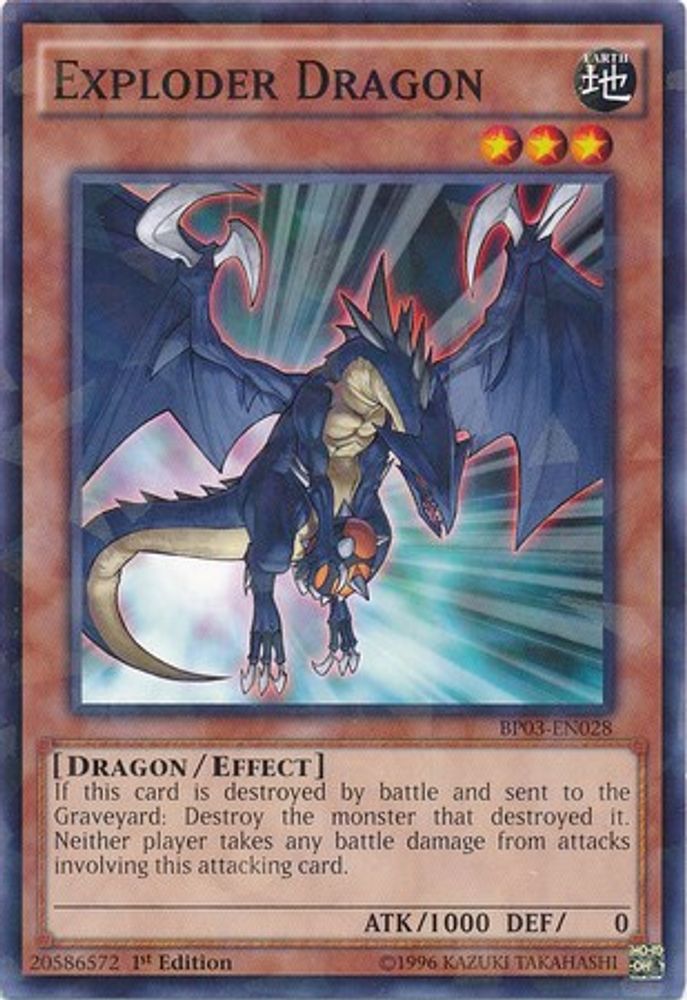 Exploder Dragon (Shatterfoil) (BP03-EN028) - Shatterfoil Rare