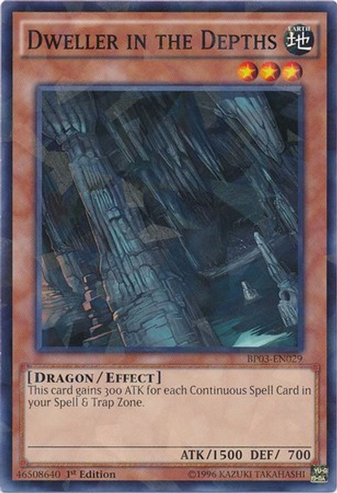 Habitant des profondeurs [BP03-EN029] Shatterfoil Rare 