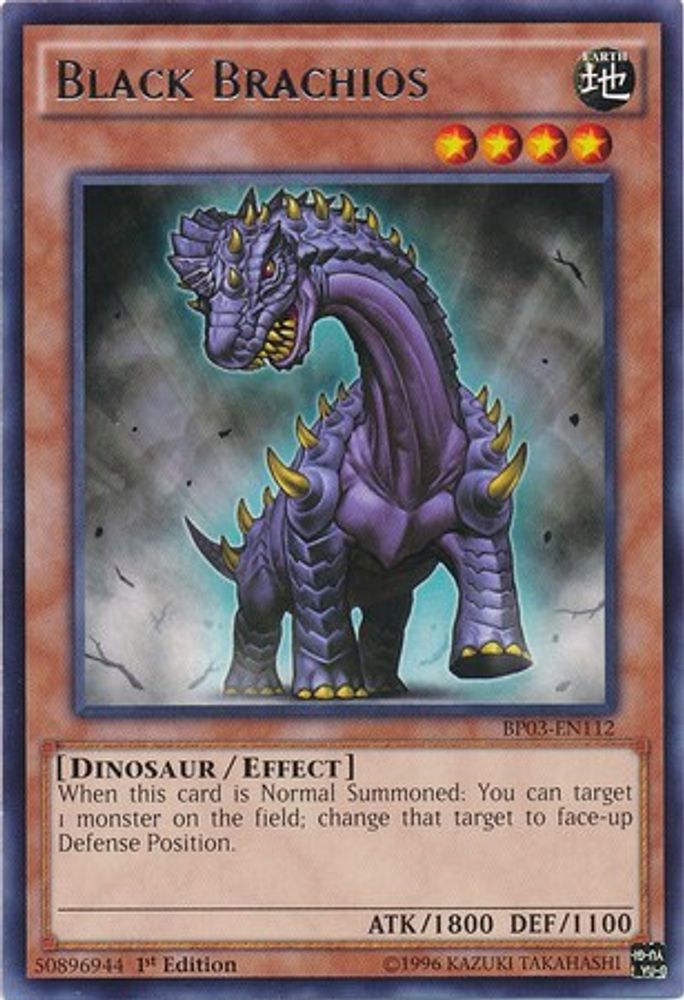 Brachios noirs [BP03-EN112] Rare 