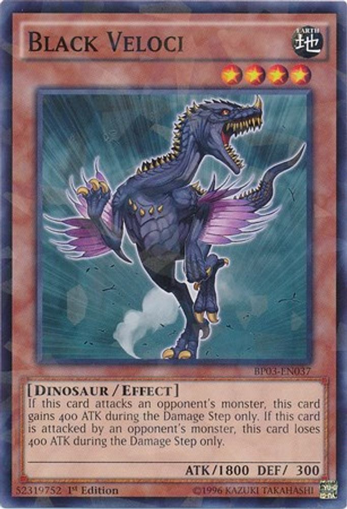 Veloci noir [BP03-EN037] Shatterfoil Rare 